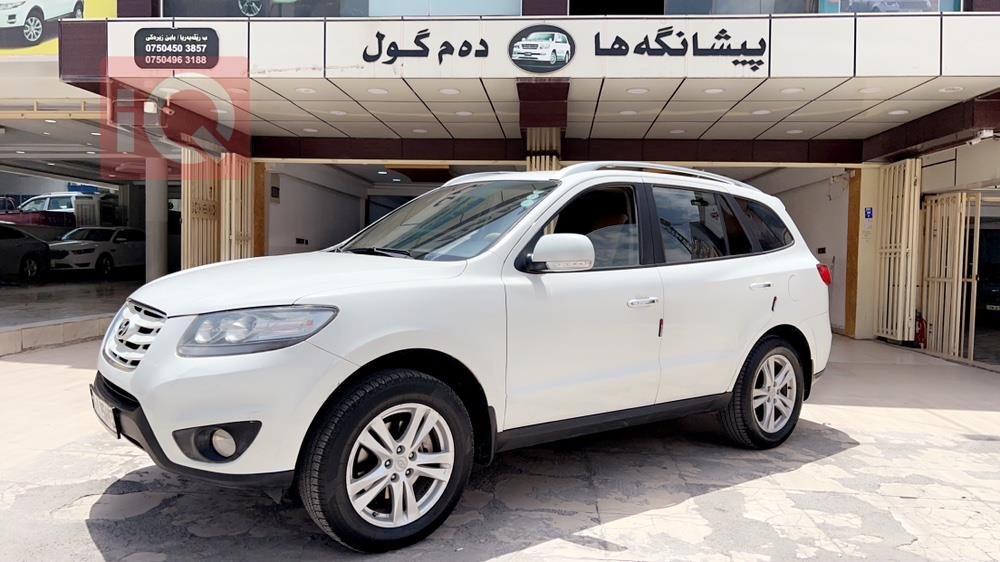 هیوندای سەنتافی